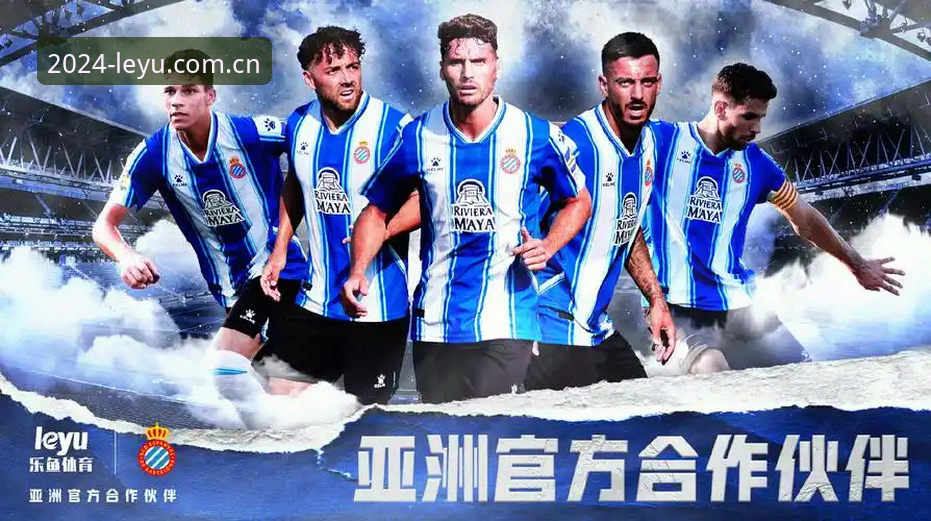 追赛事选哪个？乐鱼LEYU中国2024在场vs传统比分App的三大核心差异